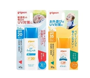 儿童化妆品类
